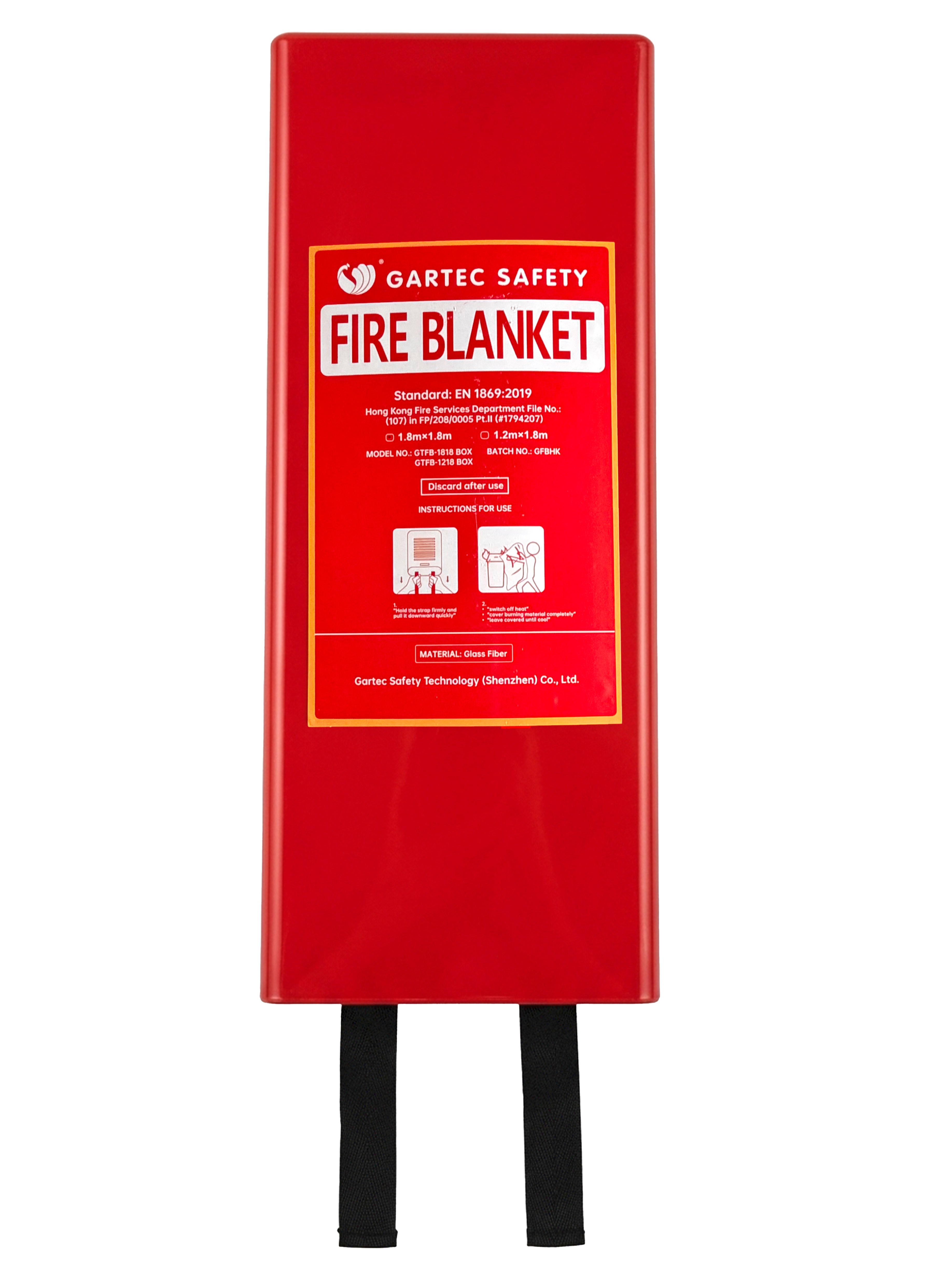 Fire blanket