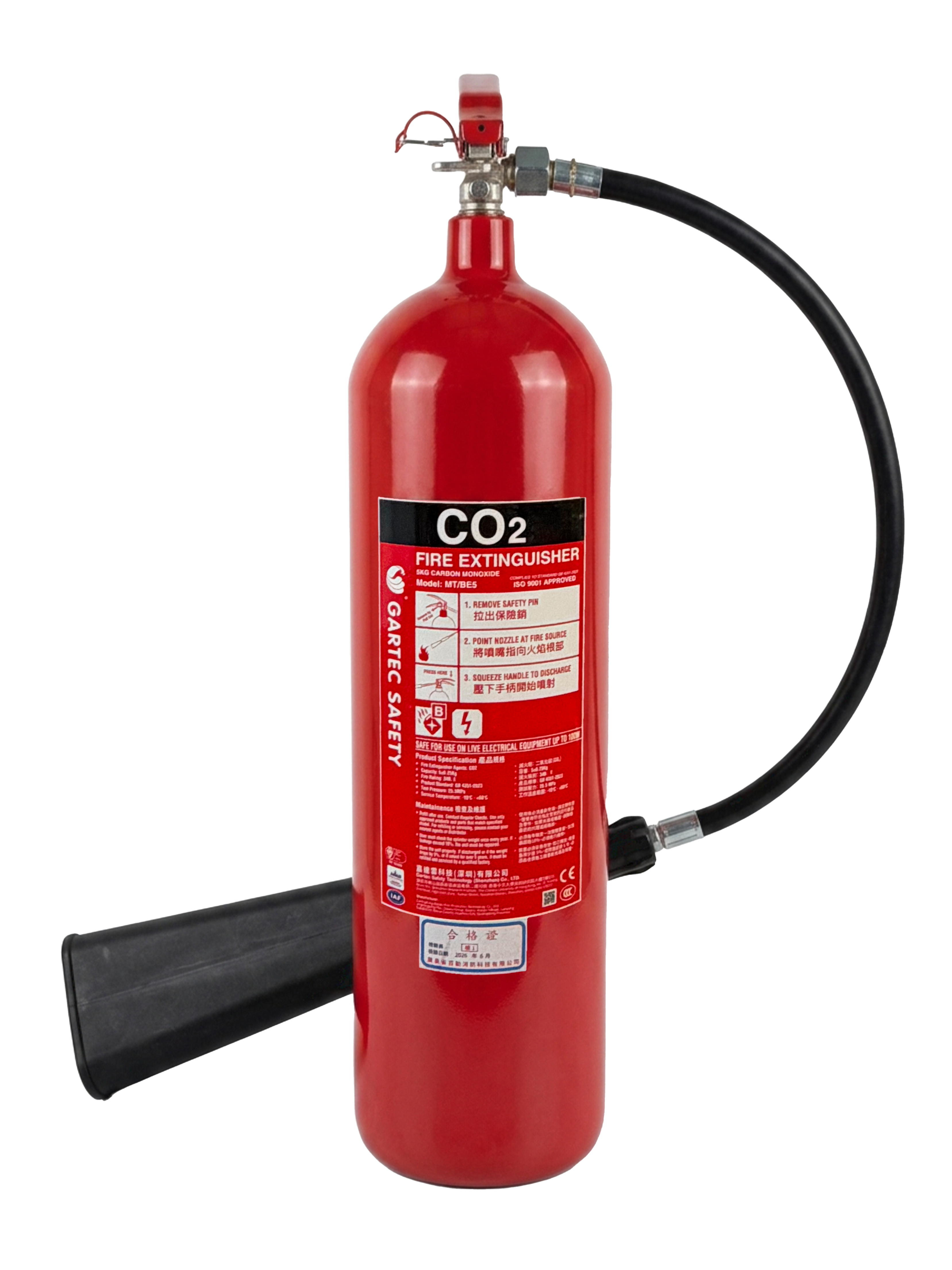 Carbon dioxide fire extinguisher