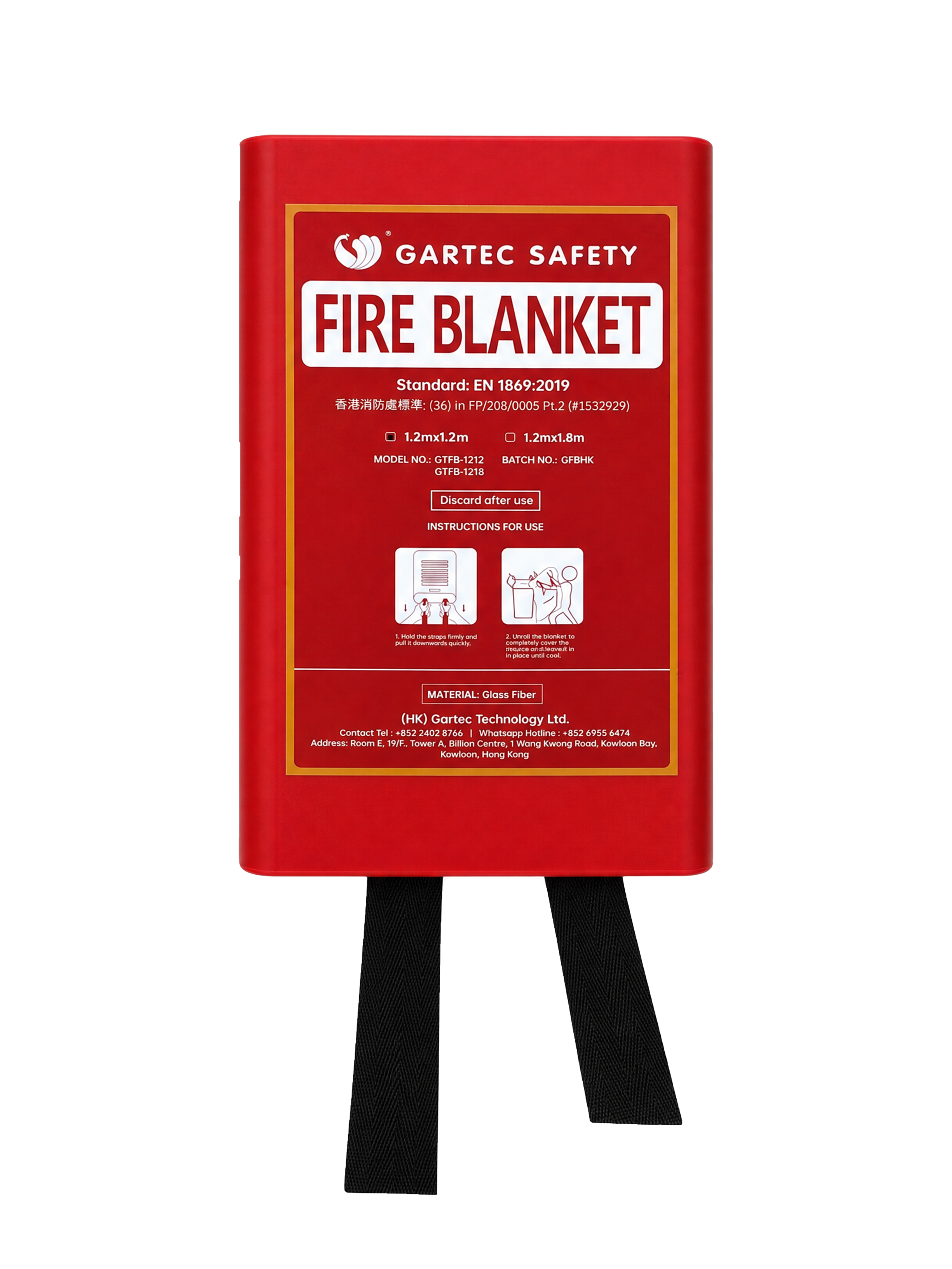 Fire blanket